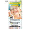APS Summer Camp Rack Card