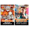 Pumpkin Spice AD Card - Get Students