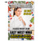 NEW Holiday AD Card 03 - Get Students