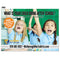 After School EDDM 02 - Get Students