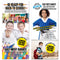 2020 Back To School Rack Card - Get Students