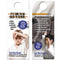 Back To School Doorhanger - Get Students