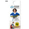 2020 Back To School Doorhanger - Get Students