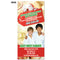 Christmas Rack Card 01 - Get Students