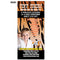 Tiny Tigers & Birthdays Rack Card - Get Students