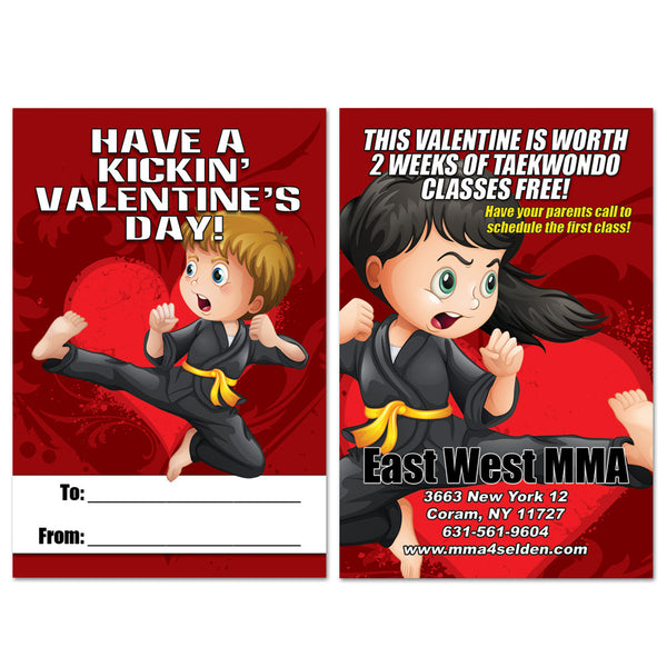 Valentine AD Card 08 - Get Students