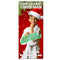 Christmas Pop Up Banner - Get Students